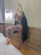 Гера, 8 922 404-83-54