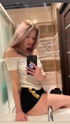 Аня (SexoNV.online)