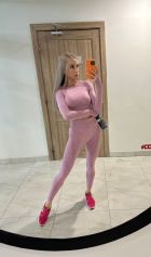 Девушки Нижневартовска — инди Юля