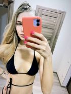 шлюха Рита (Нижневартовск)