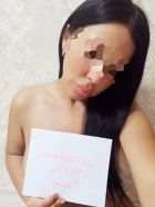 фотка Любава ИНДИ 100 % (инди)