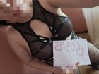 Девушка Ника (Нижневартовск), 8 996 329-01-23