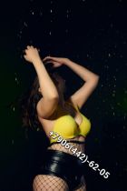 Ника Анал/БДСМ, 8 906 442-62-05