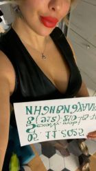 Алиса МБР, 31 лет