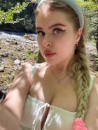 ЕВА ⭐SUPER STAR, 8 923 200-36-32, Нижневартовск