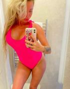 Интим-услуги — Настя, 28