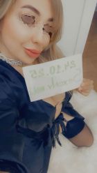 проститутка Алиса ✦ИНДИВИДУАЛКА✦  (Нижневартовск)