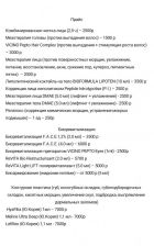 Юлия❤ ❗ЧИТАЕМ АНКЕТУ, 8 960 750-22-42, от 2000 руб. в час