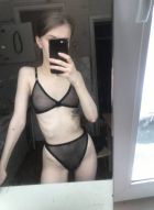 Милена, анкета на SexoNV.online