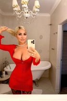 Арина 3 дня в НВ, анкета на sexxxynv.com