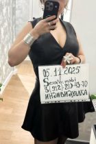 шлюшка Алиса ✦МБР+КЛАССИКА✦  (Нижневартовск)