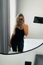 Девушка Катерина❤️фот (Нижневартовск), 8 992 097-66-10