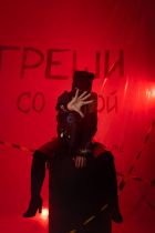 Акция 16000(а/с, мбр), фото с сайта sexxxynv.com