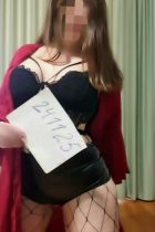 Акция 16000(а/с, мбр), фото с сайта sexxxynv.com