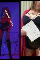 проститутка Акция 16000(а/с, мбр) (Нижневартовск)