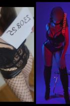 Акция 16000(а/с, мбр), фотографии