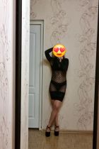 Алёна , фото с sexxxynv.com