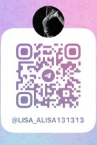 Алиса МБР, 8 912 810-43-70