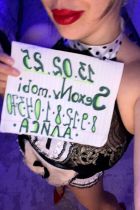 проститутка Алиса ⚜️ NEW PHOTO (Нижневартовск)