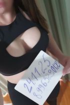 ДОМИНА❤️НИКА