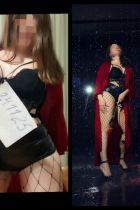 ДОМИНА❤️НИКА, Нижневартовск