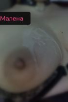 ❤️Малена❤️, 8 965 581-55-50