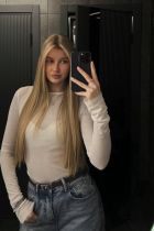 Окси⭐️ ПРИЕХАЛА, Нижневартовск