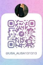 Алиса ИНДИ, 8 912 810-43-70