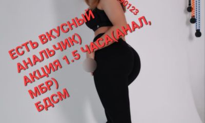 Индивидуалка Ника, 32, Нижневартовск, Центр