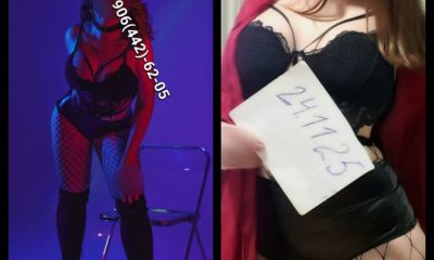 Индивидуалка проститутка Акция 16000(а/с, мбр) (Нижневартовск)