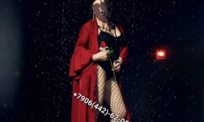 Индивидуалка Акция 16000(а/с, мбр) — анкета девушки и фото