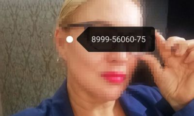 Индивидуалка Алла, 39